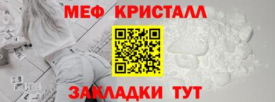 наркотики Гай