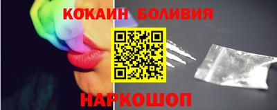 марки nbome Гагарин