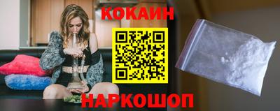 мефедрон Гатчина