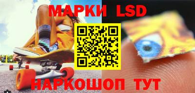 мефедрон Гатчина
