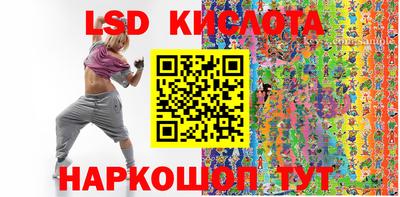 марки nbome Гагарин