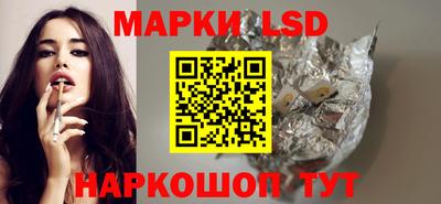 герыч Севастополь