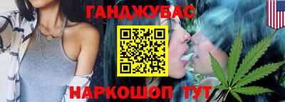 марки nbome Гагарин