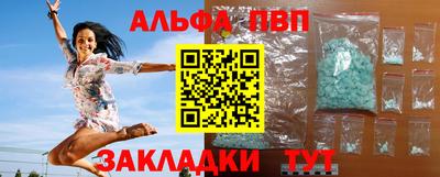 наркотики Гай