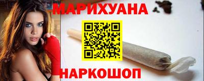 мефедрон Гатчина