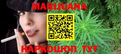 марки nbome Гагарин