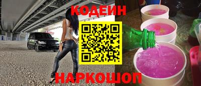 марки nbome Гагарин
