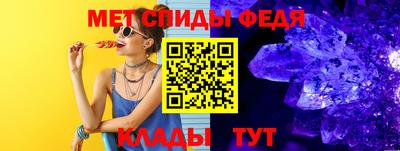 марки nbome Гагарин