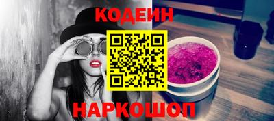 марки nbome Гагарин