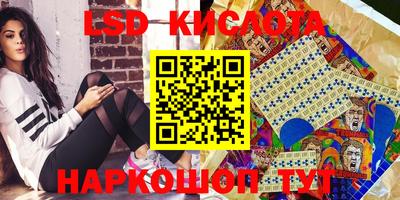 марки nbome Гагарин