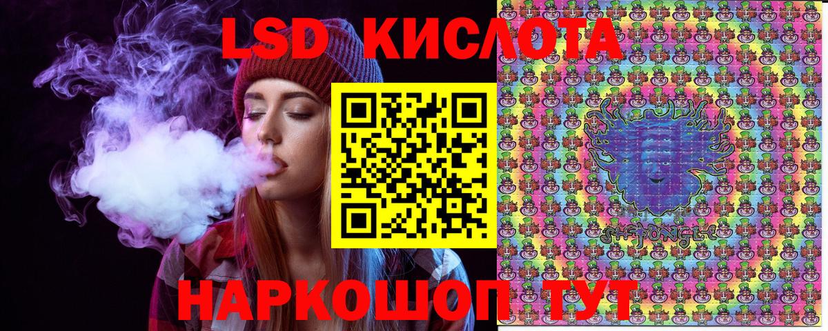 Марки NBOMe  Марки N-bome 1,8мг  Вход с VPN  Марки N-bome 1,8мг  Коряжма 